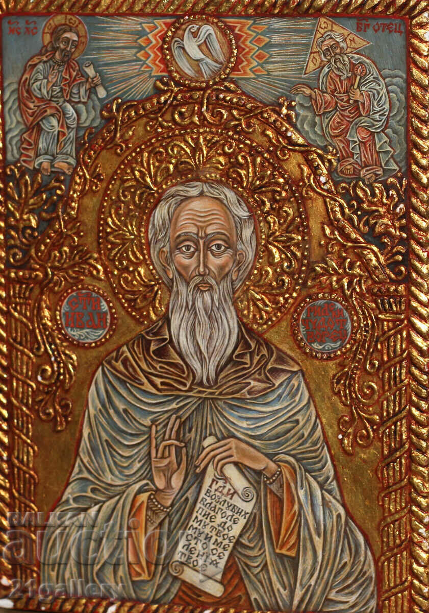 Hand-painted icon of Saint Ivan the Wonderworker of Rila with price 650.00 BGN | € 332.34 Hand-painted icon of Saint Ivan the Wonderworker of Rila with price 650.00 BGN | € 332.34