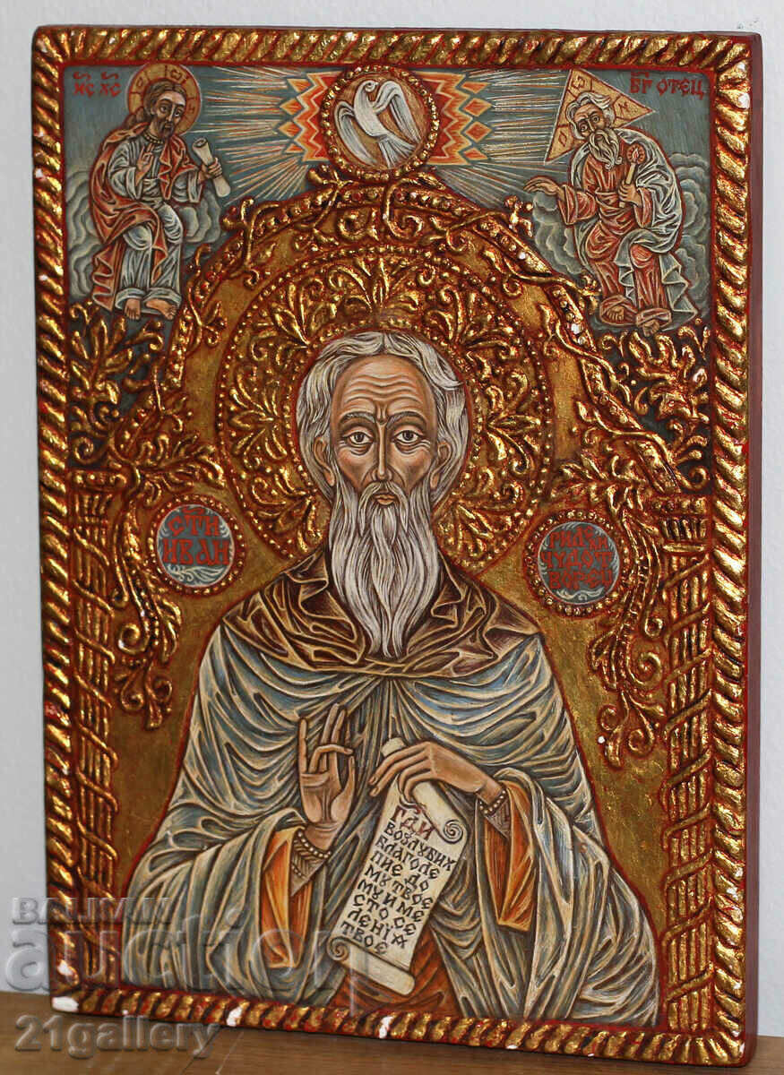 Auction Hand-painted icon of Saint Ivan the Wonderworker of Rila Auction Hand-painted icon of Saint Ivan the Wonderworker of Rila