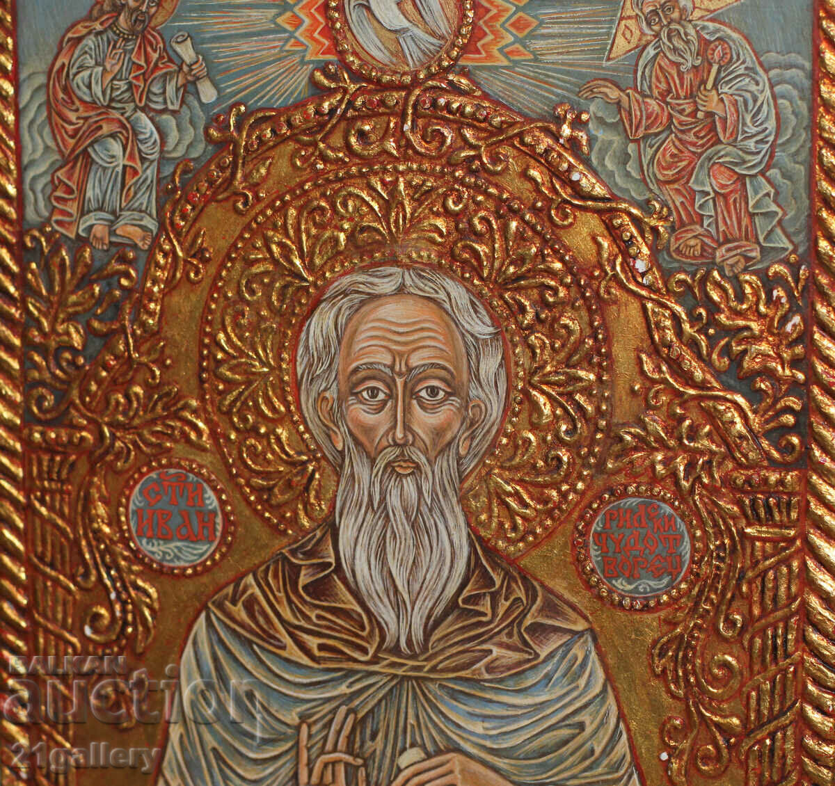 Delivery of Hand-painted icon of Saint Ivan the Wonderworker of Rila Delivery of Hand-painted icon of Saint Ivan the Wonderworker of Rila