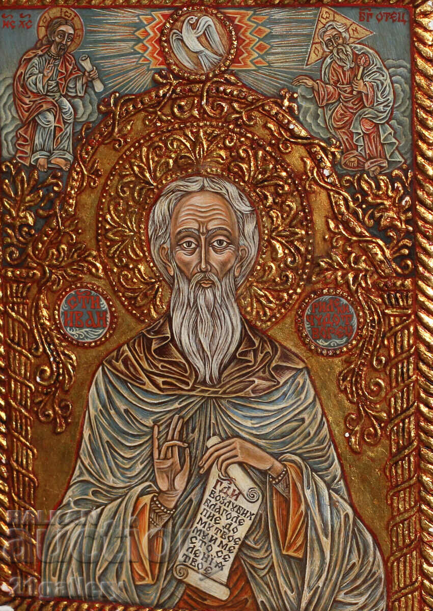 Hand-painted icon of Saint Ivan the Wonderworker of Rila