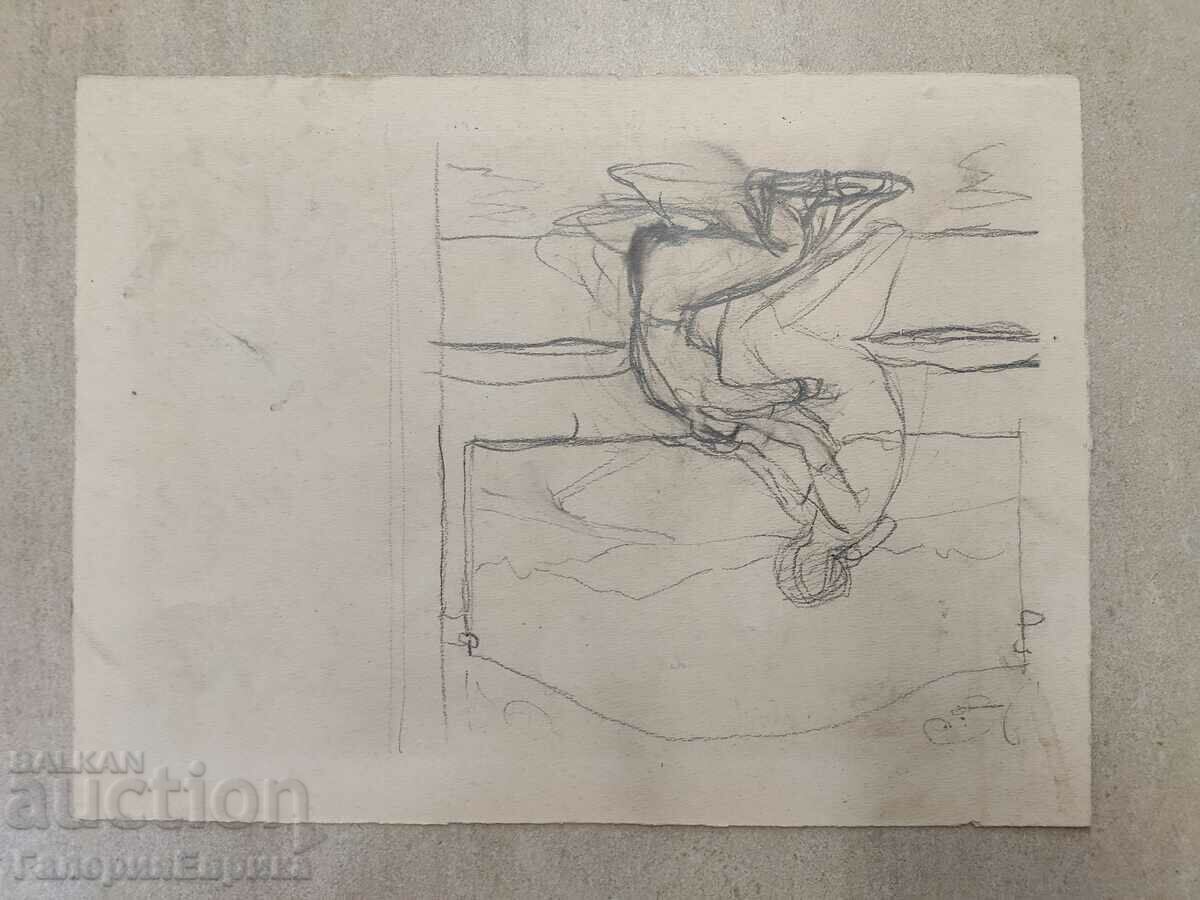 Auction  A masterpiece