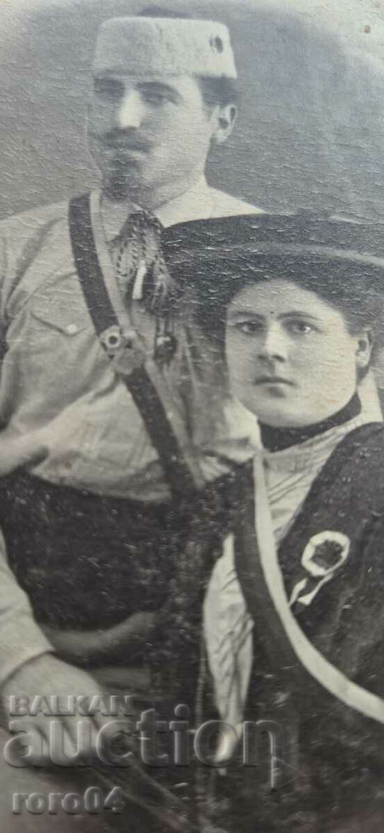 Auction HERO - HEROINE - MARIA AND ALEXANDER GENCHEVI - 1906 Auction HERO - HEROINE - MARIA AND ALEXANDER GENCHEVI - 1906