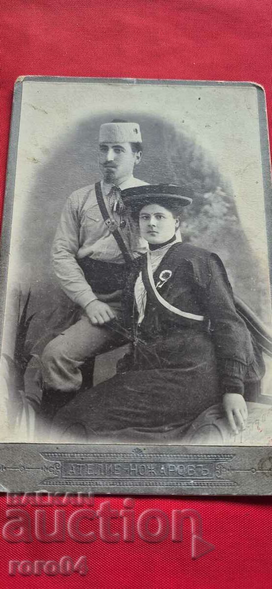 HERO - HEROINE - MARIA AND ALEXANDER GENCHEVI - 1906 HERO - HEROINE - MARIA AND ALEXANDER GENCHEVI - 1906