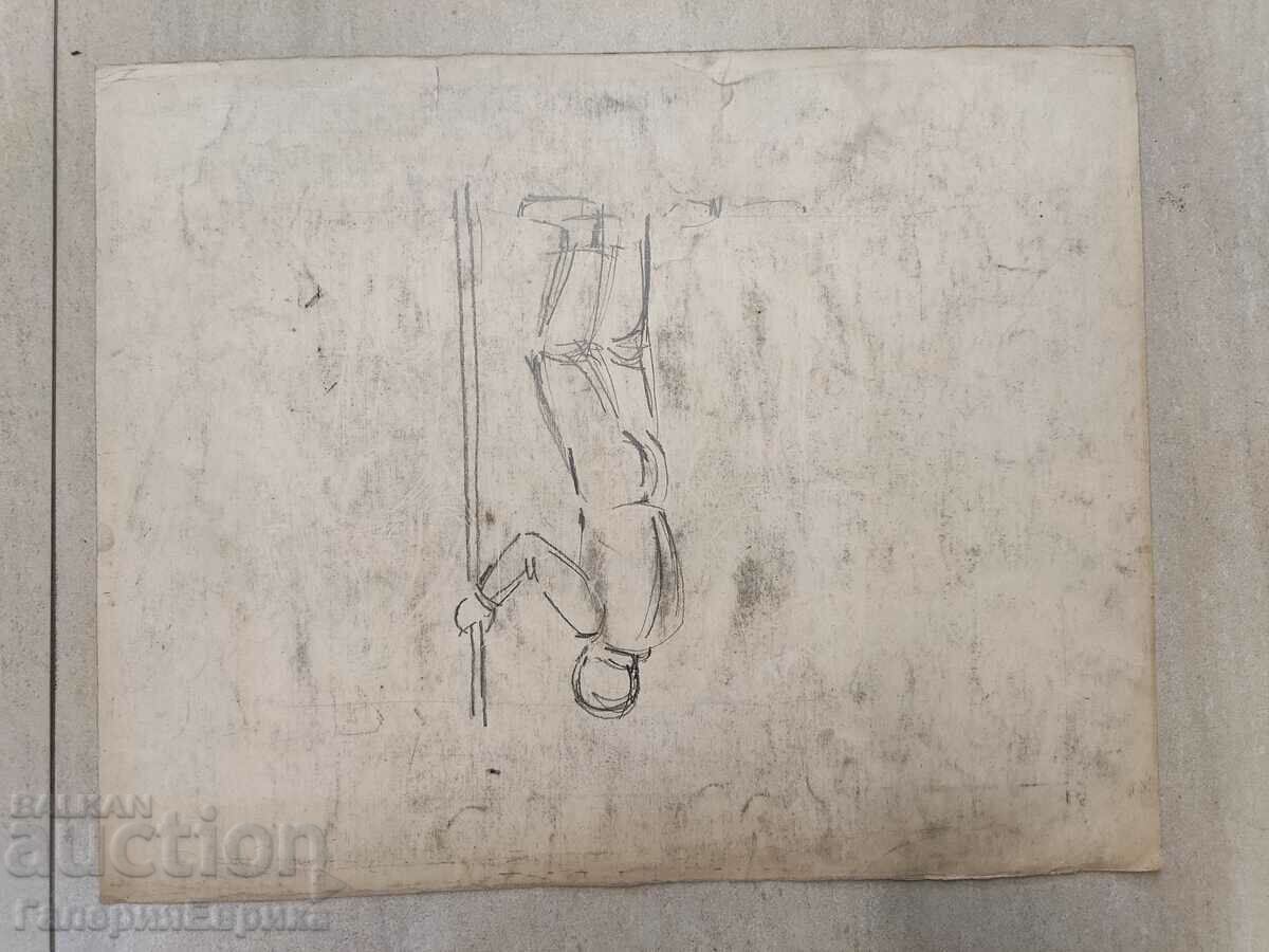 Auction A masterpiece Auction A masterpiece