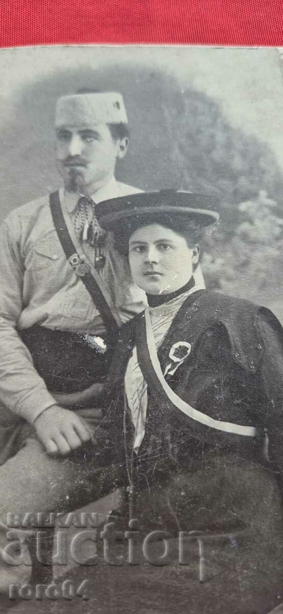 HERO - HEROINE - MARIA AND ALEXANDER GENCHEVI with price 57.00 BGN | € 29.14 HERO - HEROINE - MARIA AND ALEXANDER GENCHEVI with price 57.00 BGN | € 29.14