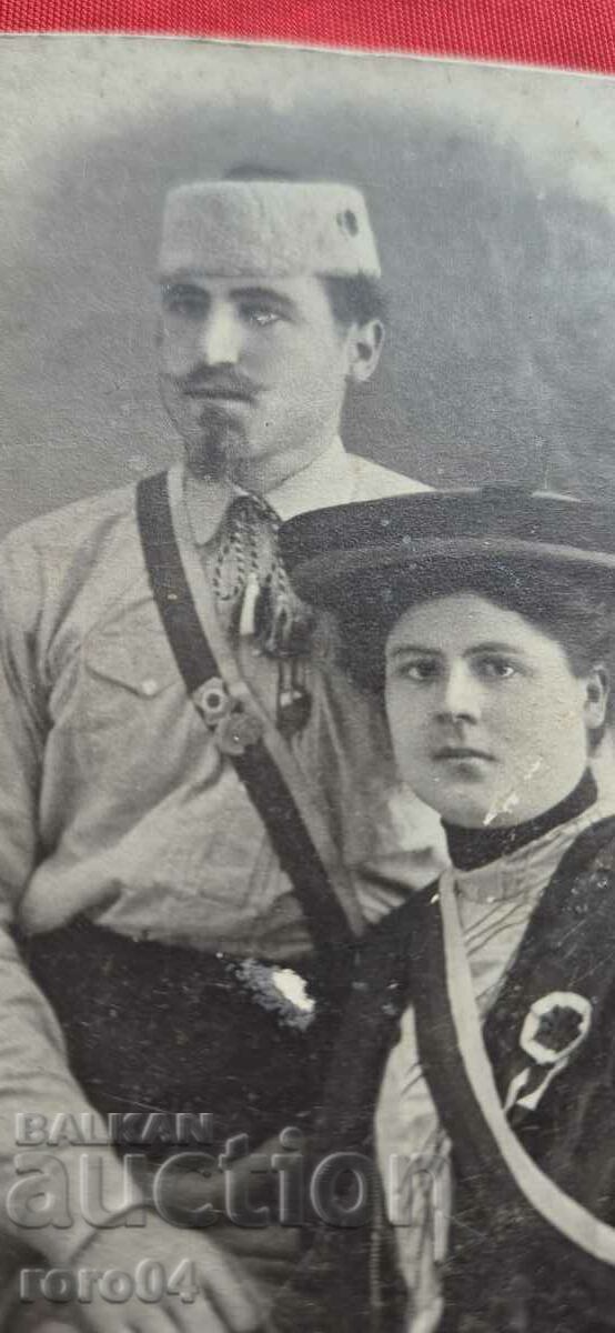 Auction HERO - HEROINE - MARIA AND ALEXANDER GENCHEVI Auction HERO - HEROINE - MARIA AND ALEXANDER GENCHEVI