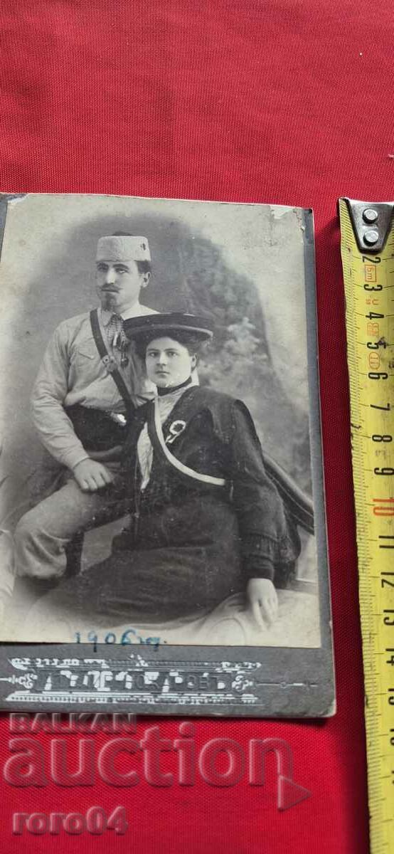 Delivery of HERO - HEROINE - MARIA AND ALEXANDER GENCHEVI Delivery of HERO - HEROINE - MARIA AND ALEXANDER GENCHEVI