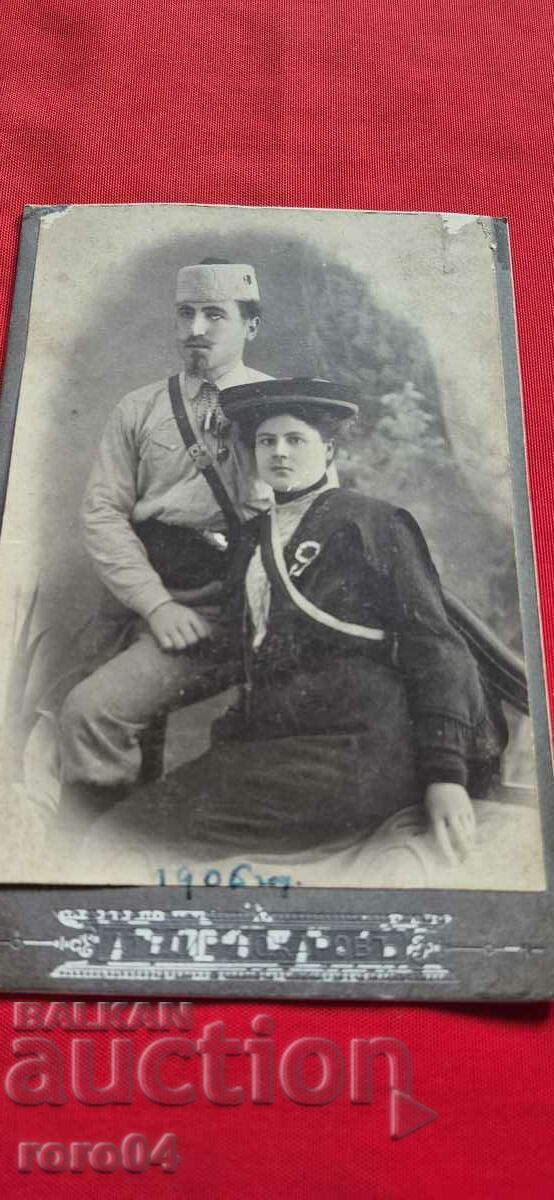 HERO - HEROINE - MARIA AND ALEXANDER GENCHEVI - 6 HERO - HEROINE - MARIA AND ALEXANDER GENCHEVI - 6