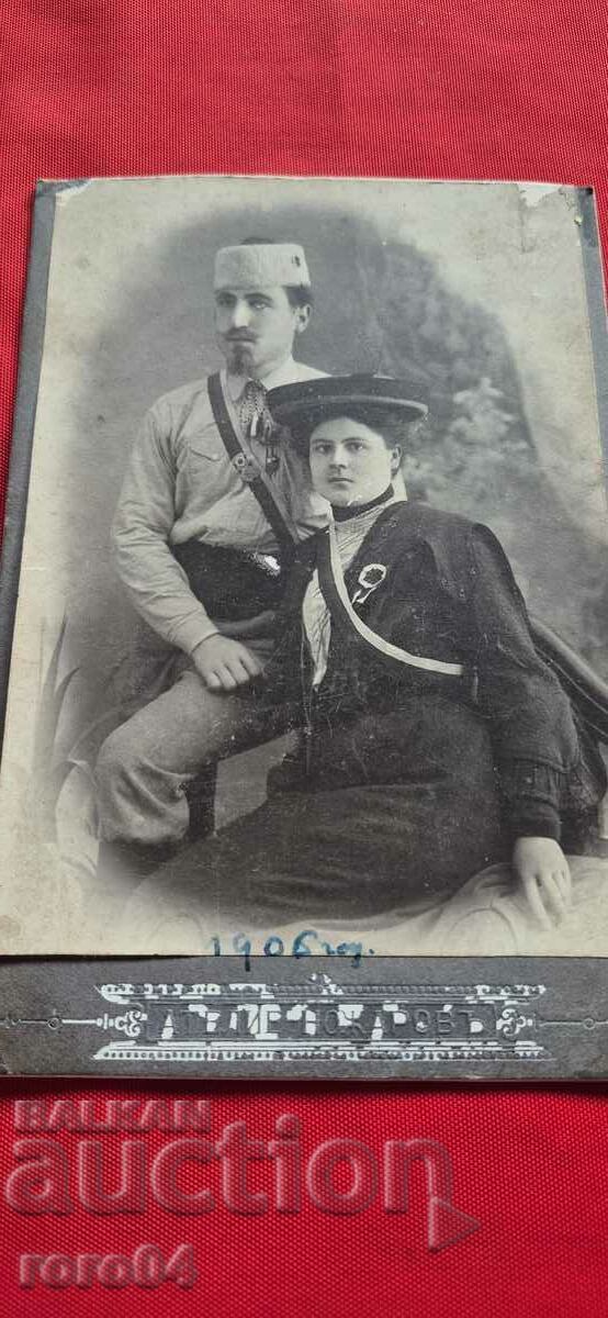 HERO - HEROINE - MARIA AND ALEXANDER GENCHEVI HERO - HEROINE - MARIA AND ALEXANDER GENCHEVI