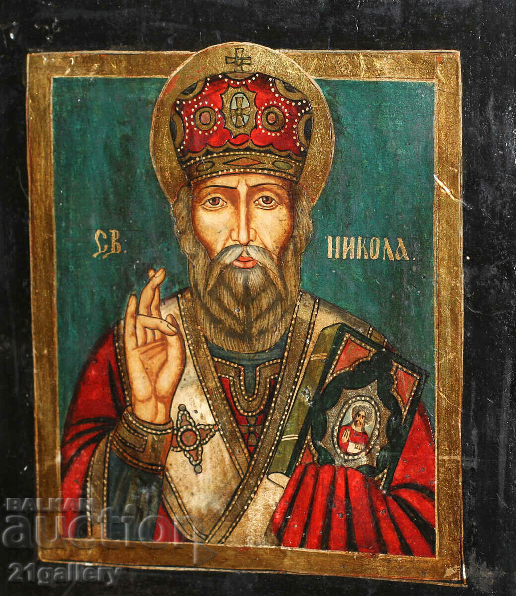 A modern icon of Saint Nicholas the Wonderworker with price 450.00 BGN | € 230.08