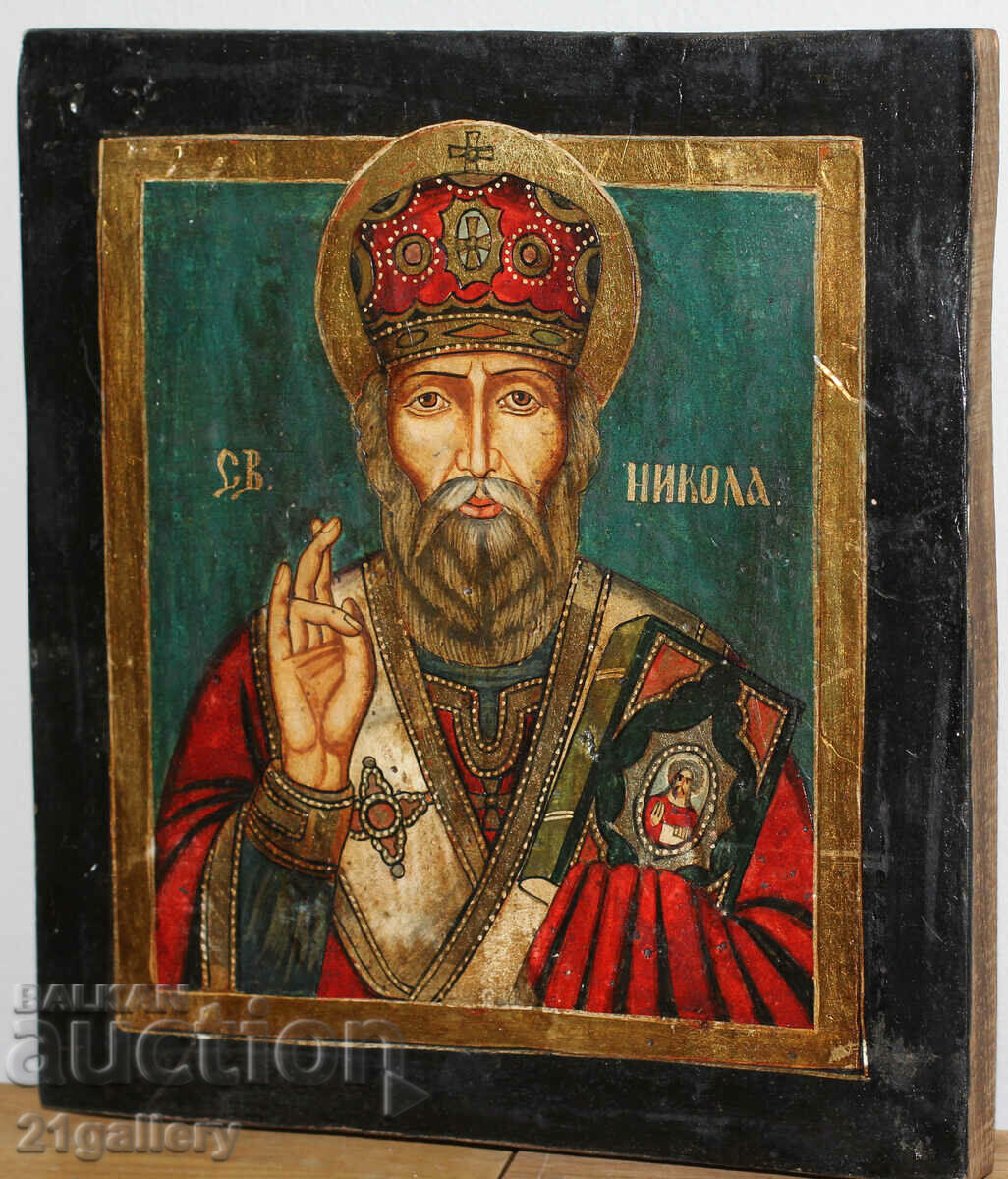 Auction  A modern icon of Saint Nicholas the Wonderworker