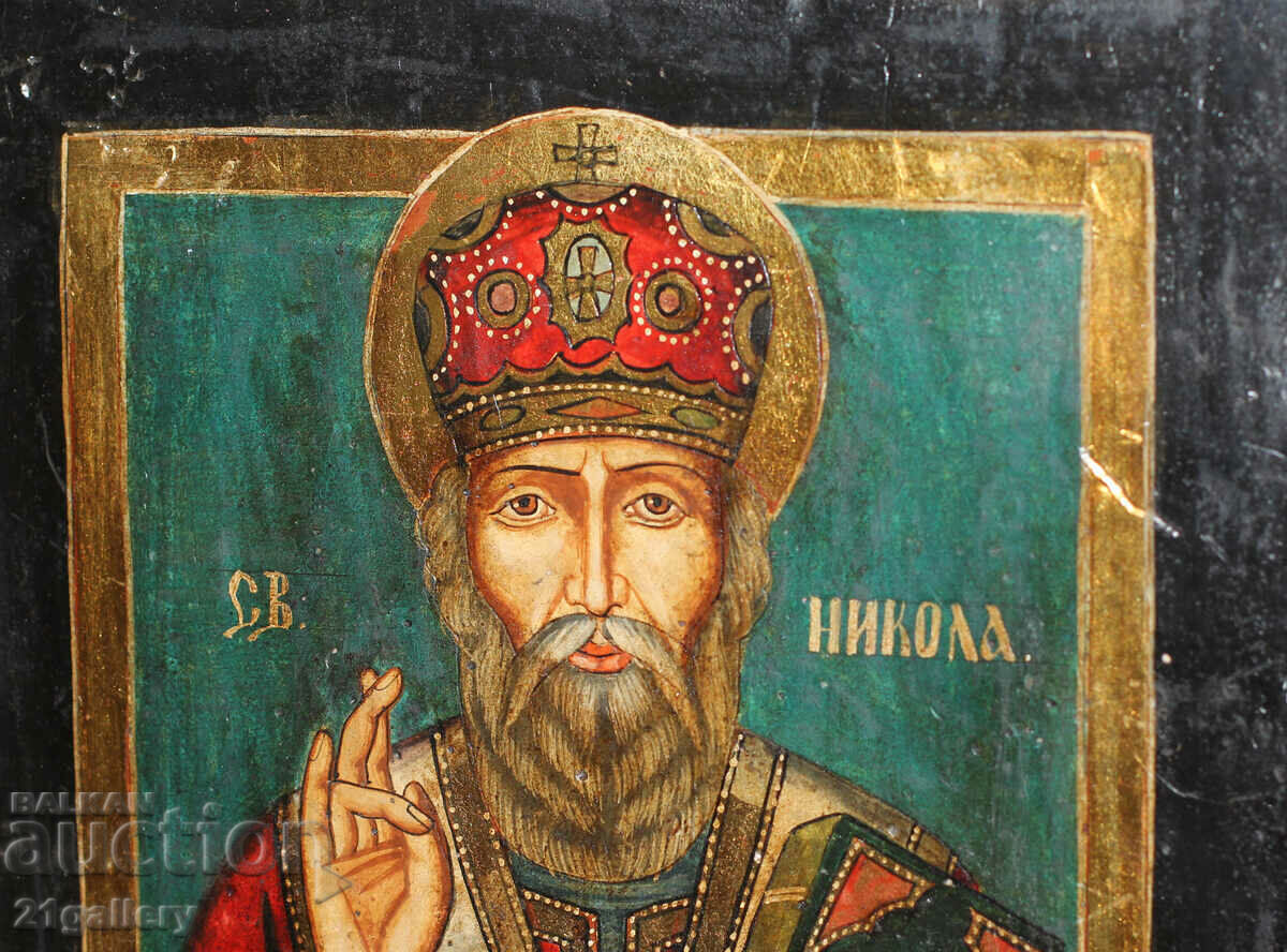 Delivery of A modern icon of Saint Nicholas the Wonderworker