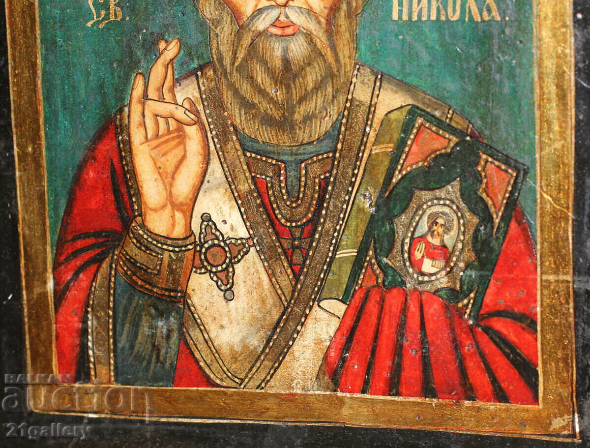 A modern icon of Saint Nicholas the Wonderworker - 7
