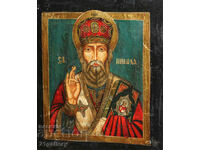 A modern icon of Saint Nicholas the Wonderworker