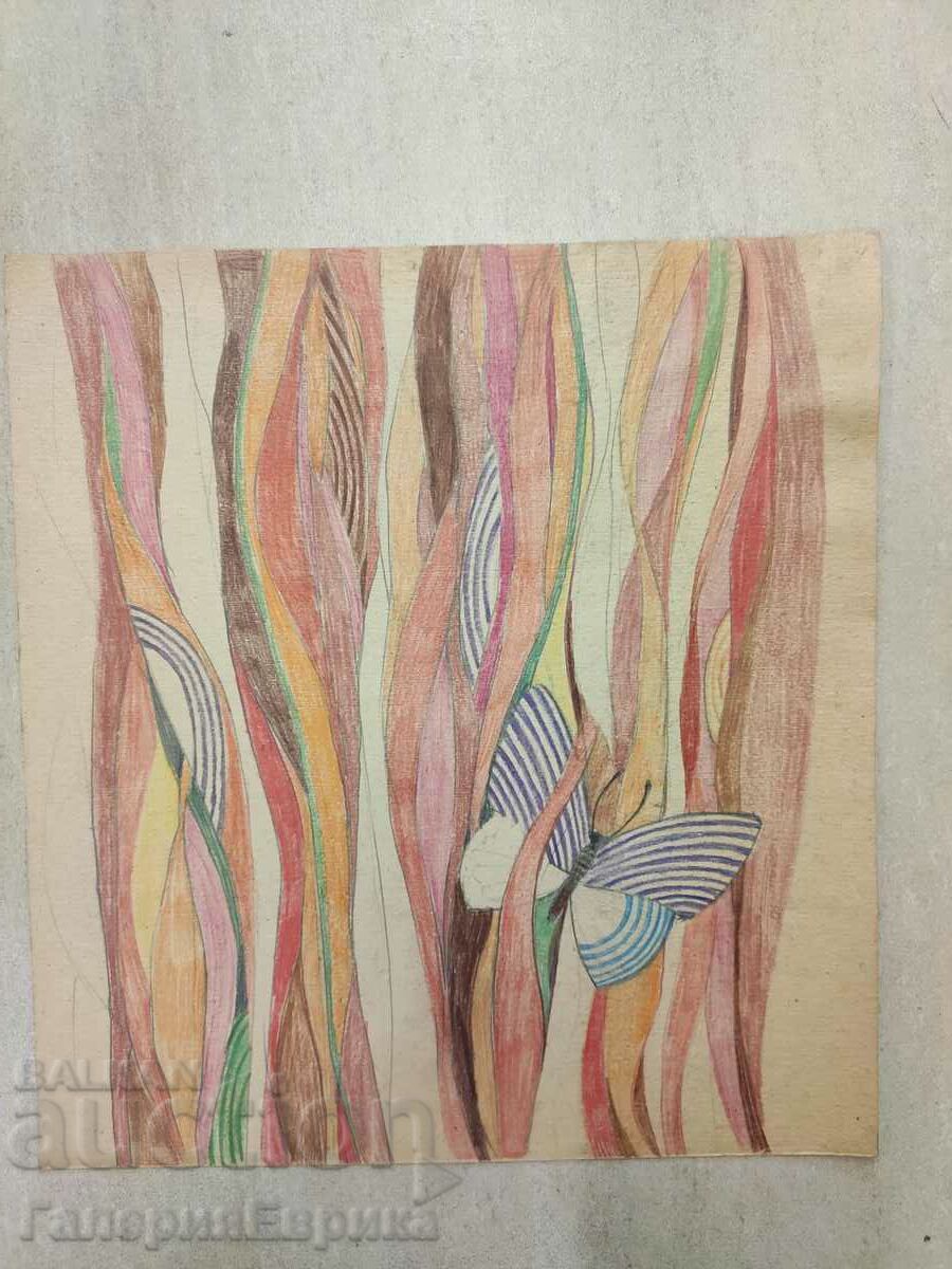 A masterpiece with price 9.00 BGN | € 4.60 A masterpiece with price 9.00 BGN | € 4.60