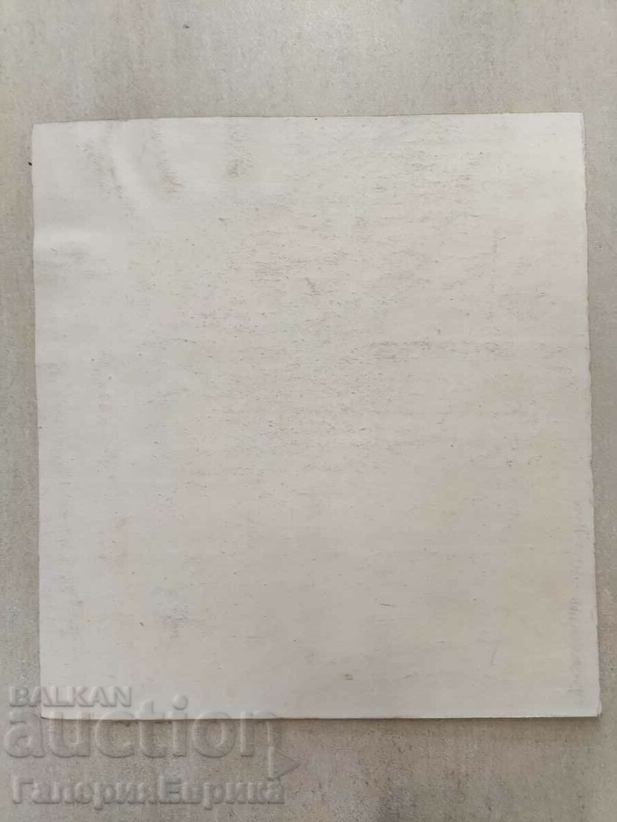 Auction A masterpiece Auction A masterpiece