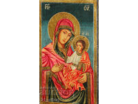 Hand-painted icon of the Holy Mother of God with the Child