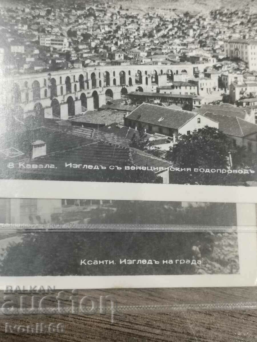 Lot of Xanthi and Cav cards with Bulgarian stamp Colonel Arabov with price 140.00 BGN | € 71.58