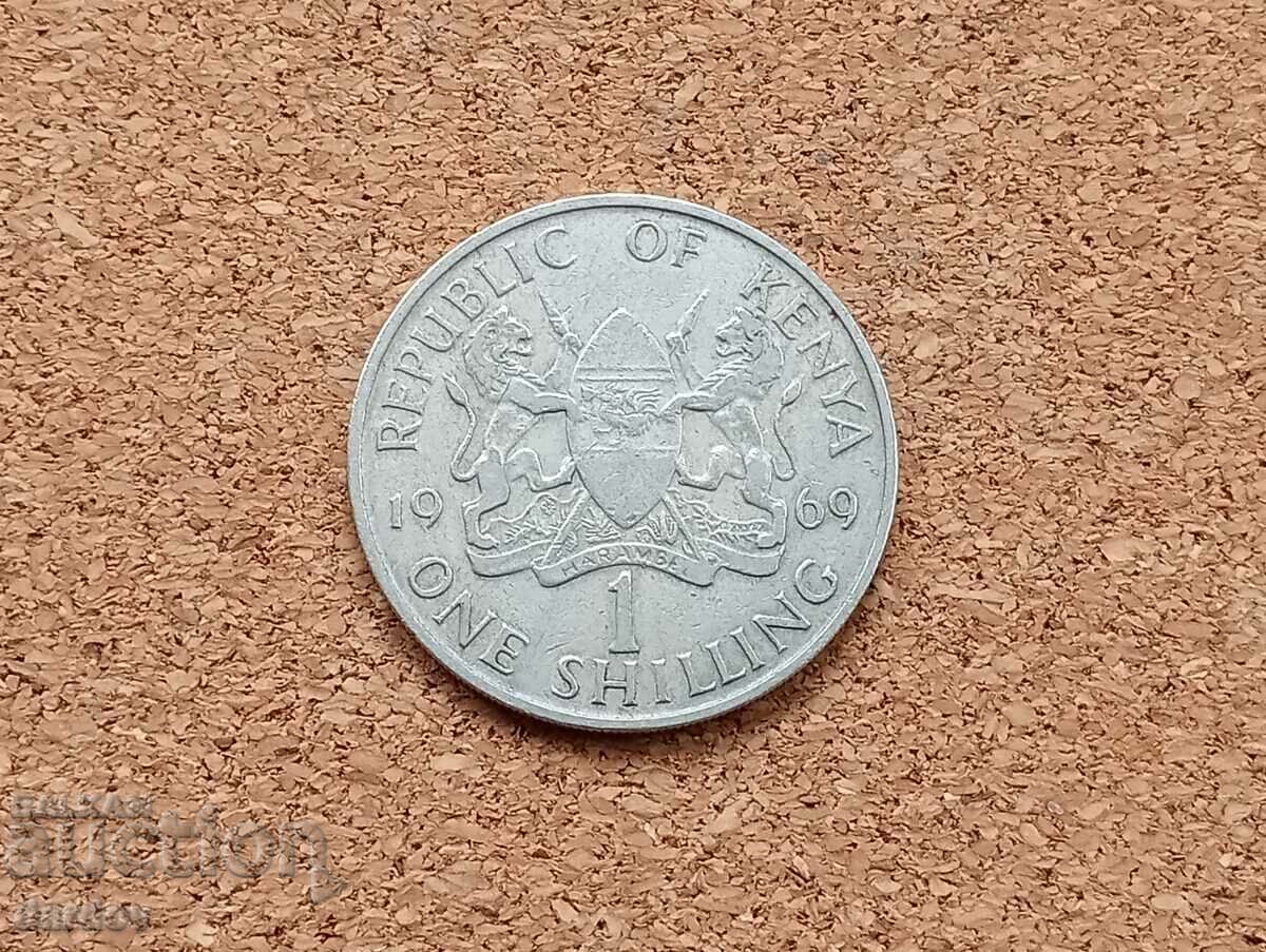 Kenya 1 Shilling 1969