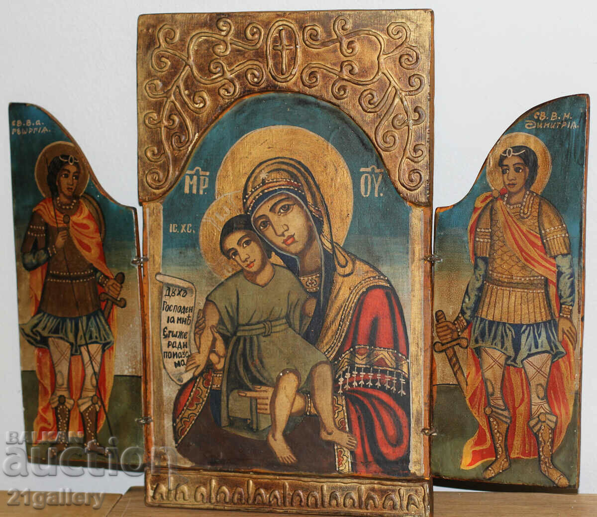 Hand-painted icon triptych Holy Virgin and Child