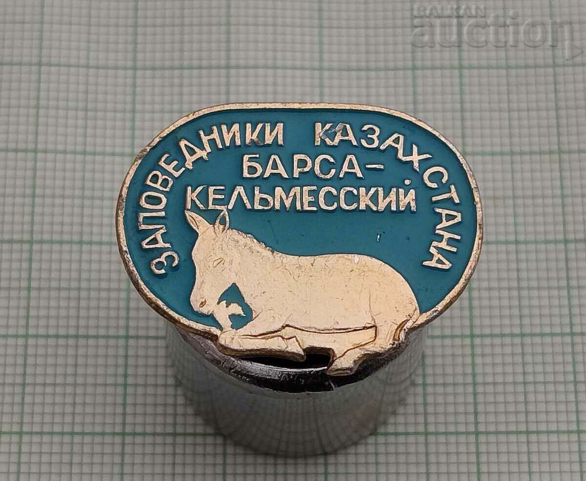 INSIGNA BARCA-KELMES REZERVA KAZAKHSTAN