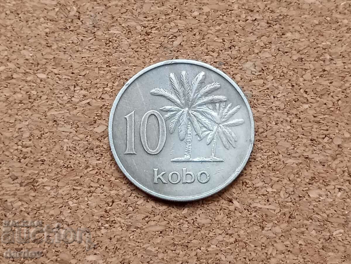 Νιγηρία 10 Kobo 1973