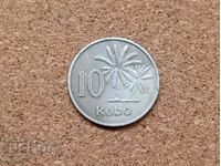 Nigeria 10 Kobo 1973