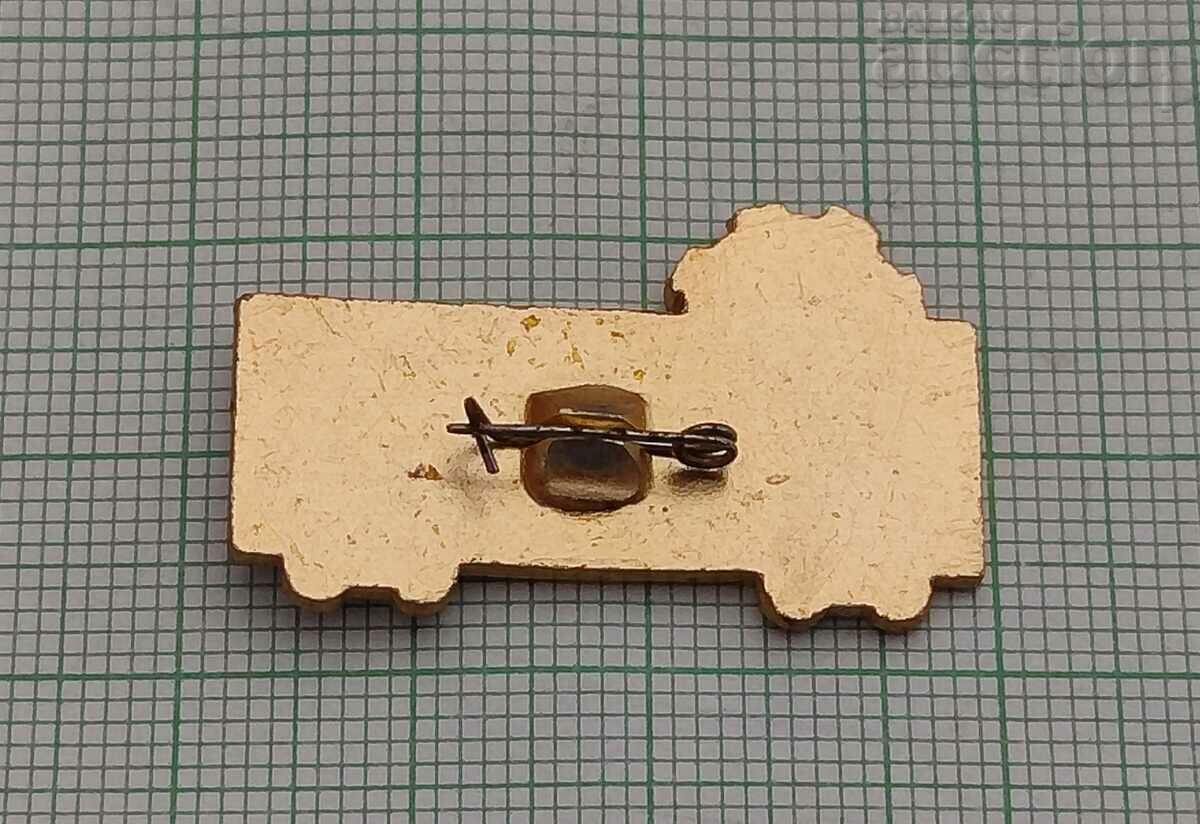 ALTAY WAGON-BUILDING PLANT USSR 25 years BADGE 1966 with price 3.00 BGN | € 1.53 ALTAY WAGON-BUILDING PLANT USSR 25 years BADGE 1966 with price 3.00 BGN | € 1.53