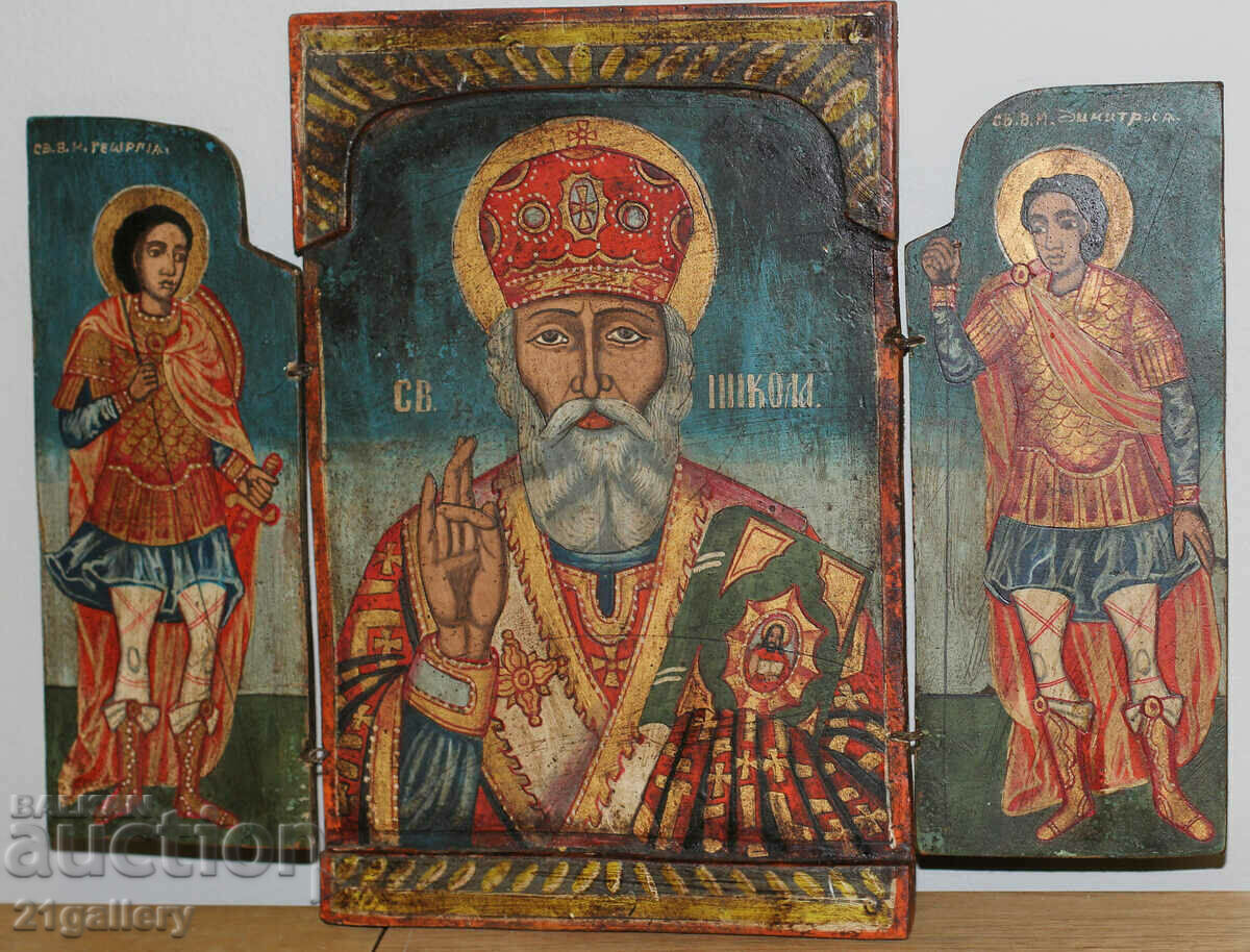 Licitație Triptic cu icoană pictată manual Sfântul Nicolae Făcătorul de Minuni Licitație Triptic cu icoană pictată manual Sfântul Nicolae Făcătorul de Minuni