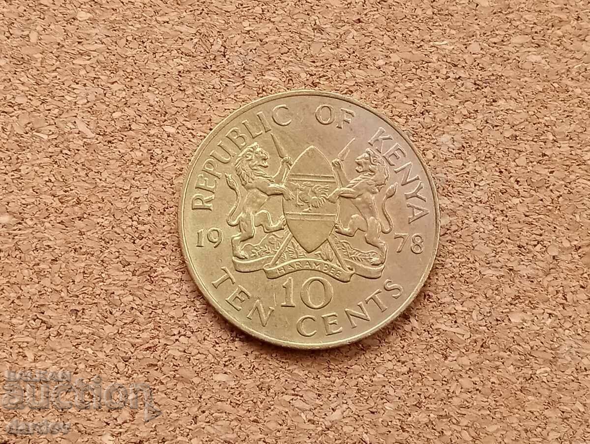 Kenya 10 cents 1978 Kenya 10 cents 1978