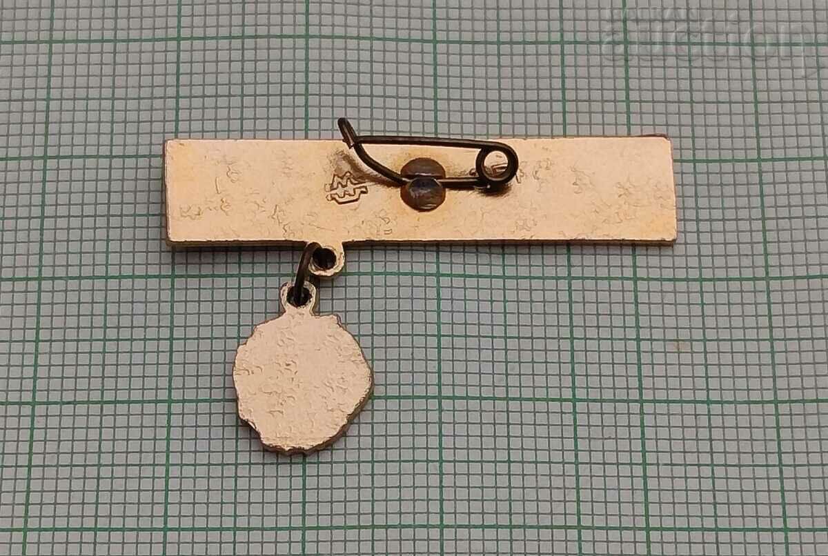 Δημοπρασία ΠΕΡΙΦΕΡΕΙΑ ΚΟΥΡΓΚΑΝΣΚ ΕΣΣΔ ΤΑΓΓΜΑ ΣΗΜΑ «ΛΕΙΝΙΝ».