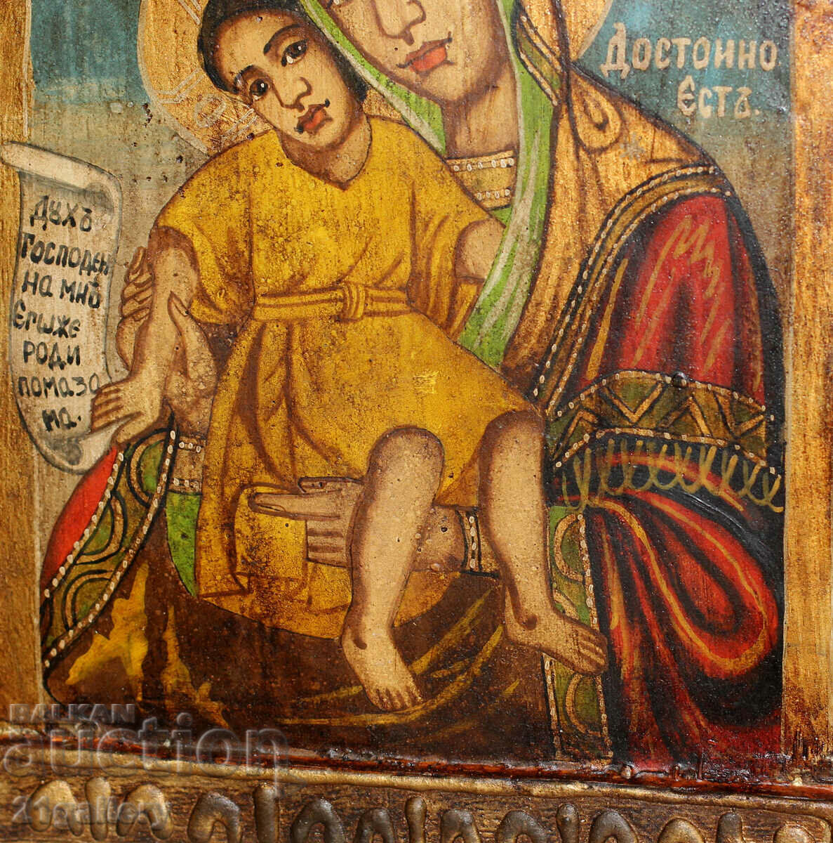 Hand-painted icon triptych Holy Virgin and Child - 5