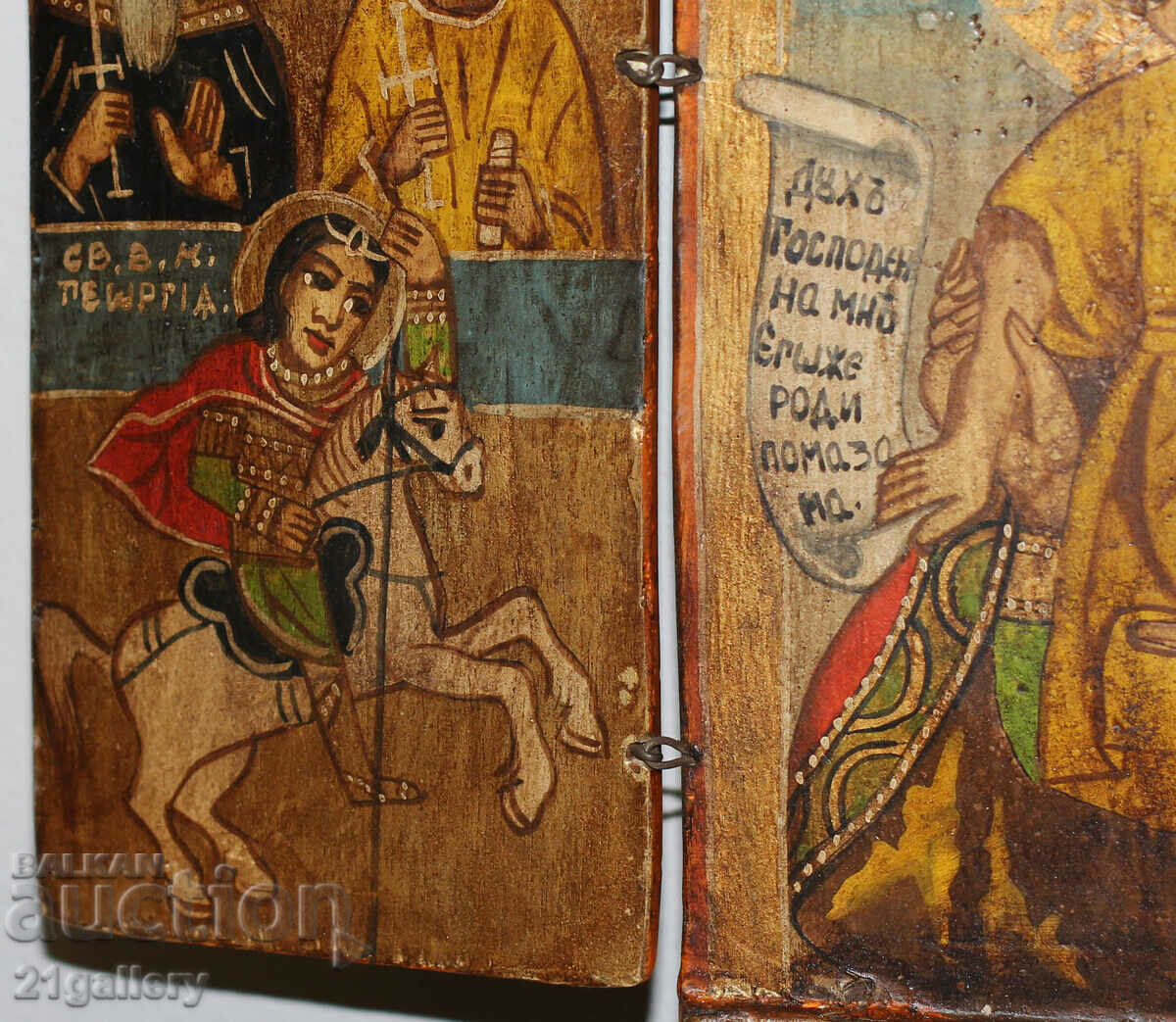 Hand-painted icon triptych Holy Virgin and Child - 6