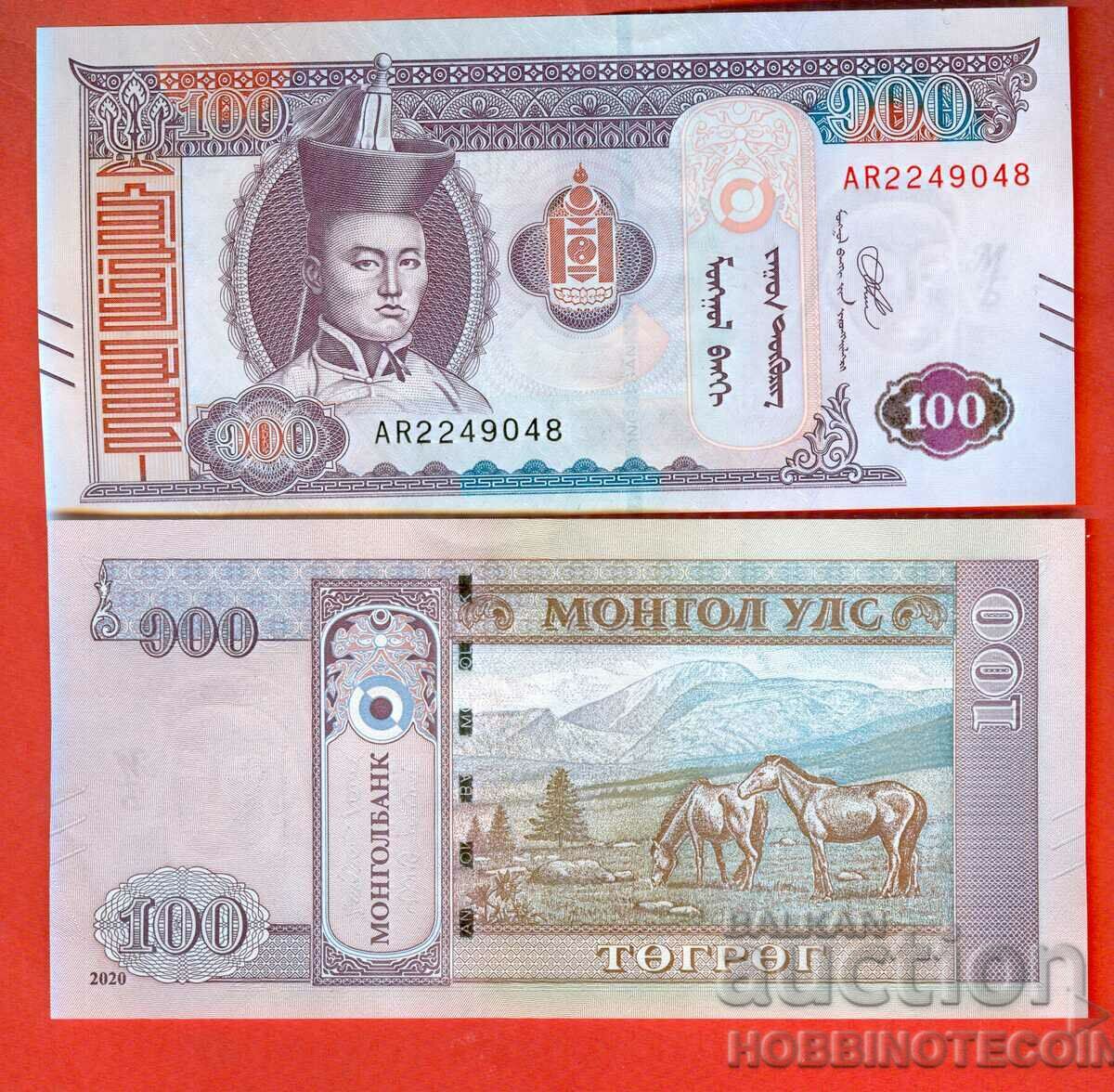 MONGOLIA MONGOLIA 100 Numărul Tugrik 2020 NOU UNC