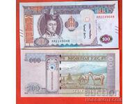 MONGOLIA MONGOLIA 100 Tugrik issue issue 2020 NEW UNC