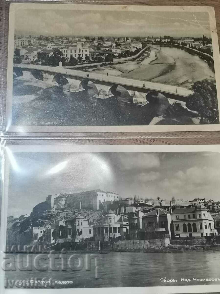 Delivery of 1941 - Bulgarian cards Skopje, Veles, Dedeagach
