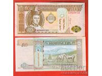 MONGOLIA MONGOLIA 50 Tugrik issue issue 2019 NEW UNC