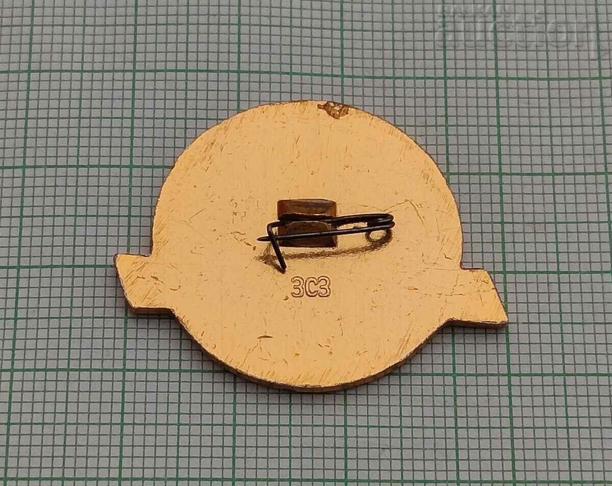 INTERMEDIATE SHOOTING COACH. Sukhumi Tournament 1976 BADGE with price 9.00 BGN | € 4.60 INTERMEDIATE SHOOTING COACH. Sukhumi Tournament 1976 BADGE with price 9.00 BGN | € 4.60