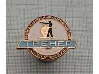 INTERMEDIATE SHOOTING COACH. Sukhumi Tournament 1976 BADGE