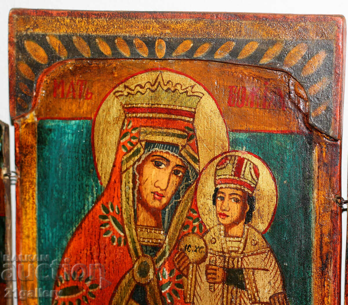 Auction Hand-painted icon triptych Holy Virgin and Child Auction Hand-painted icon triptych Holy Virgin and Child