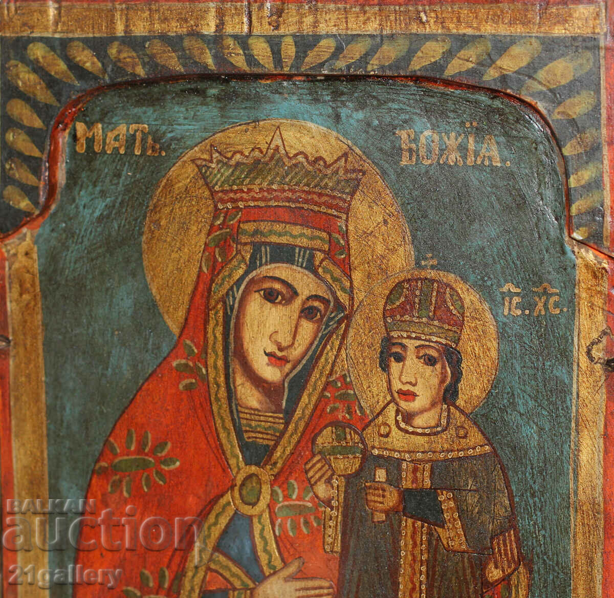 Hand-painted icon triptych Holy Virgin and Child - 5 Hand-painted icon triptych Holy Virgin and Child - 5