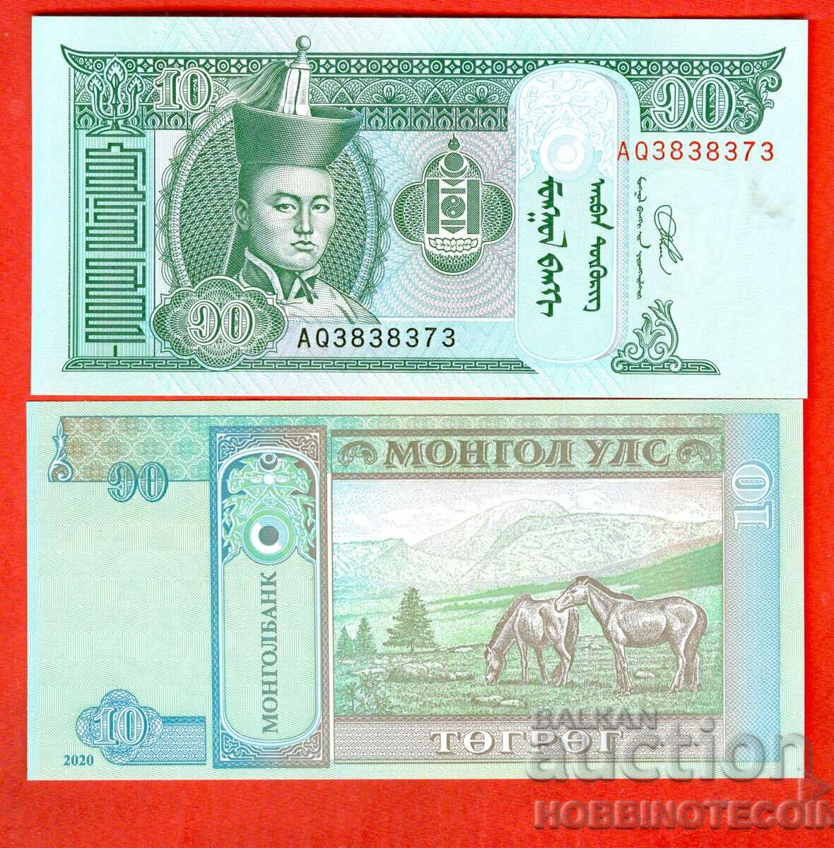 MONGOLIA MONGOLIA 10 ediția Tugrik 2020 NOU UNC