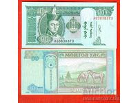 MONGOLIA MONGOLIA 10 Tugrik issue issue 2020 NEW UNC