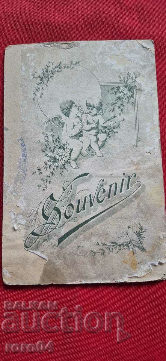 DONKEY - WAGON - CHILDREN - CARDBOARD - 6