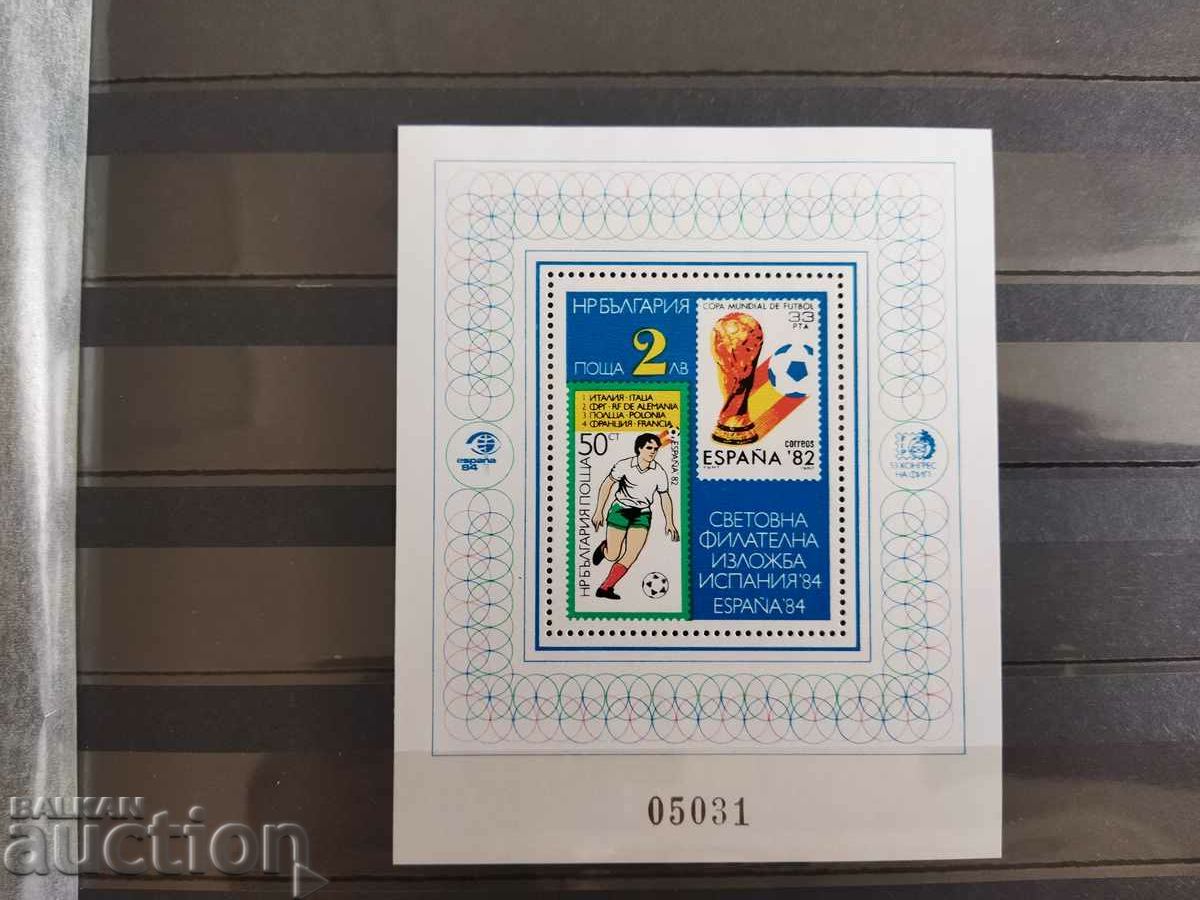 World philatelic exhibition "SPAIN '84. No. 3301 from the catalog