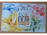 Postal block 1988 - XXIV LOI Seoul'88