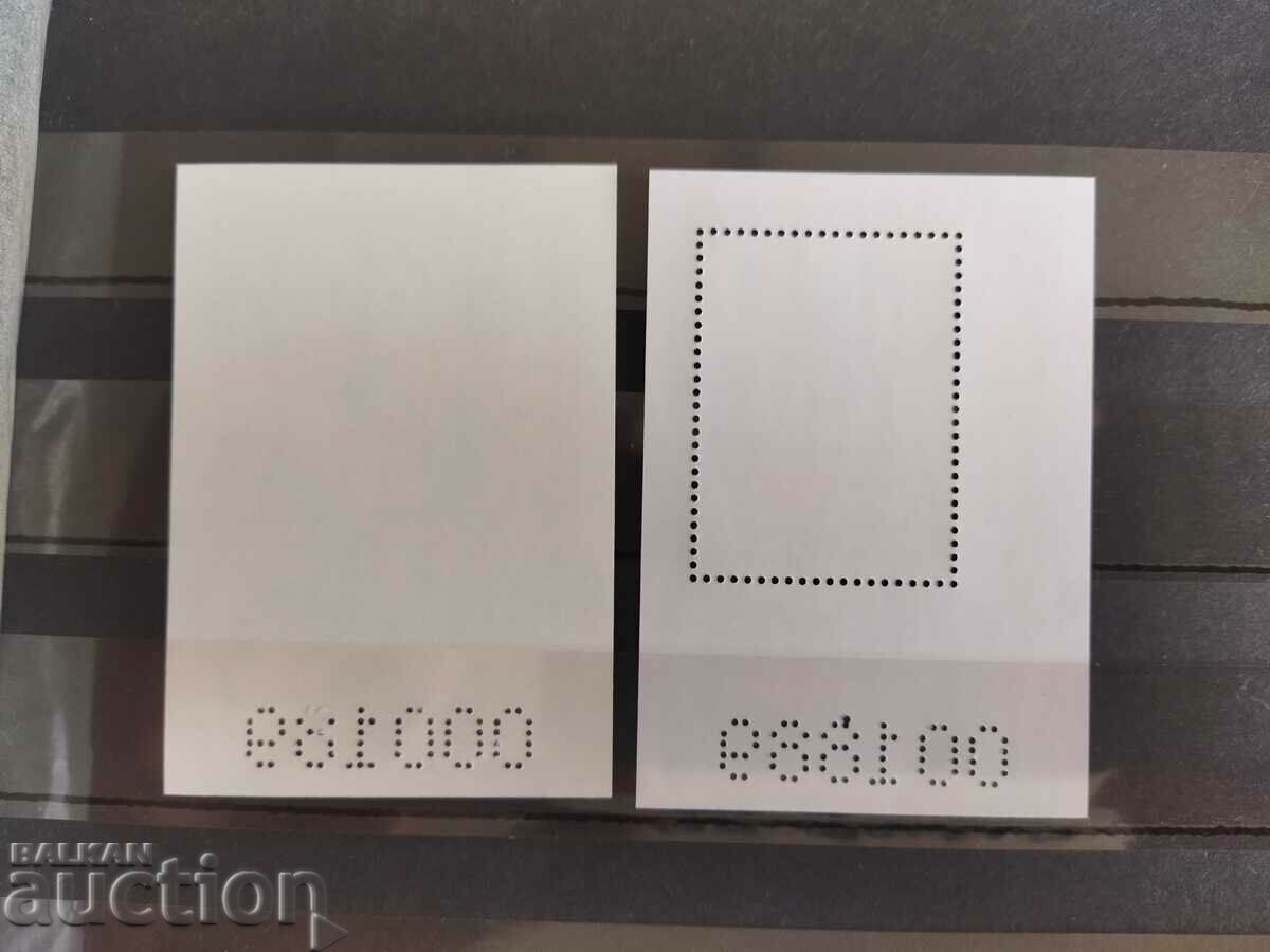 Auction History of world cinema from 2024 Auction History of world cinema from 2024