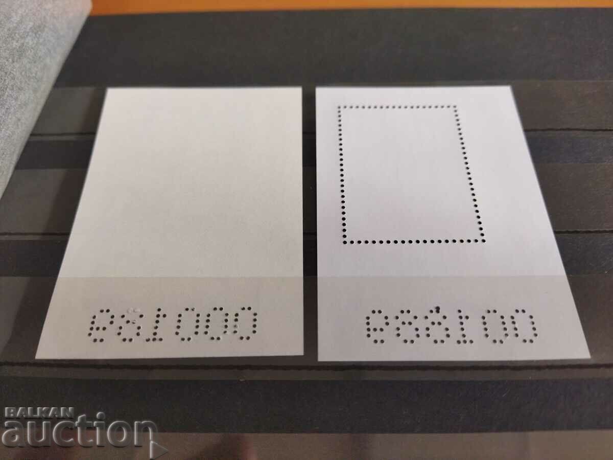 Delivery of History of world cinema from 2024 Delivery of History of world cinema from 2024