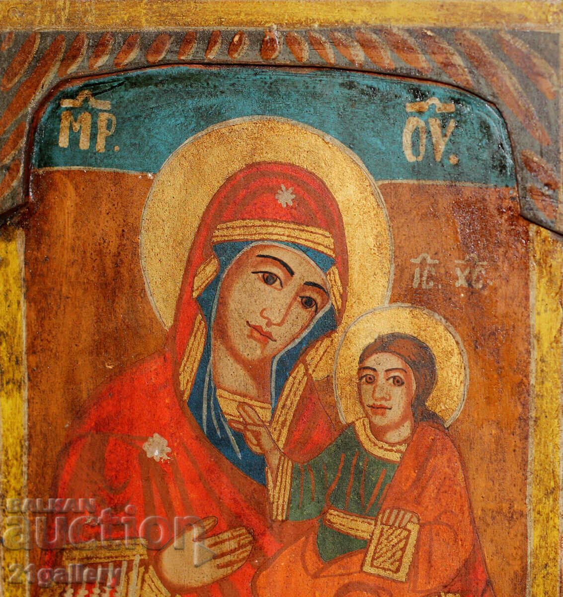 Delivery of Hand-painted icon triptych Holy Virgin and Child Delivery of Hand-painted icon triptych Holy Virgin and Child