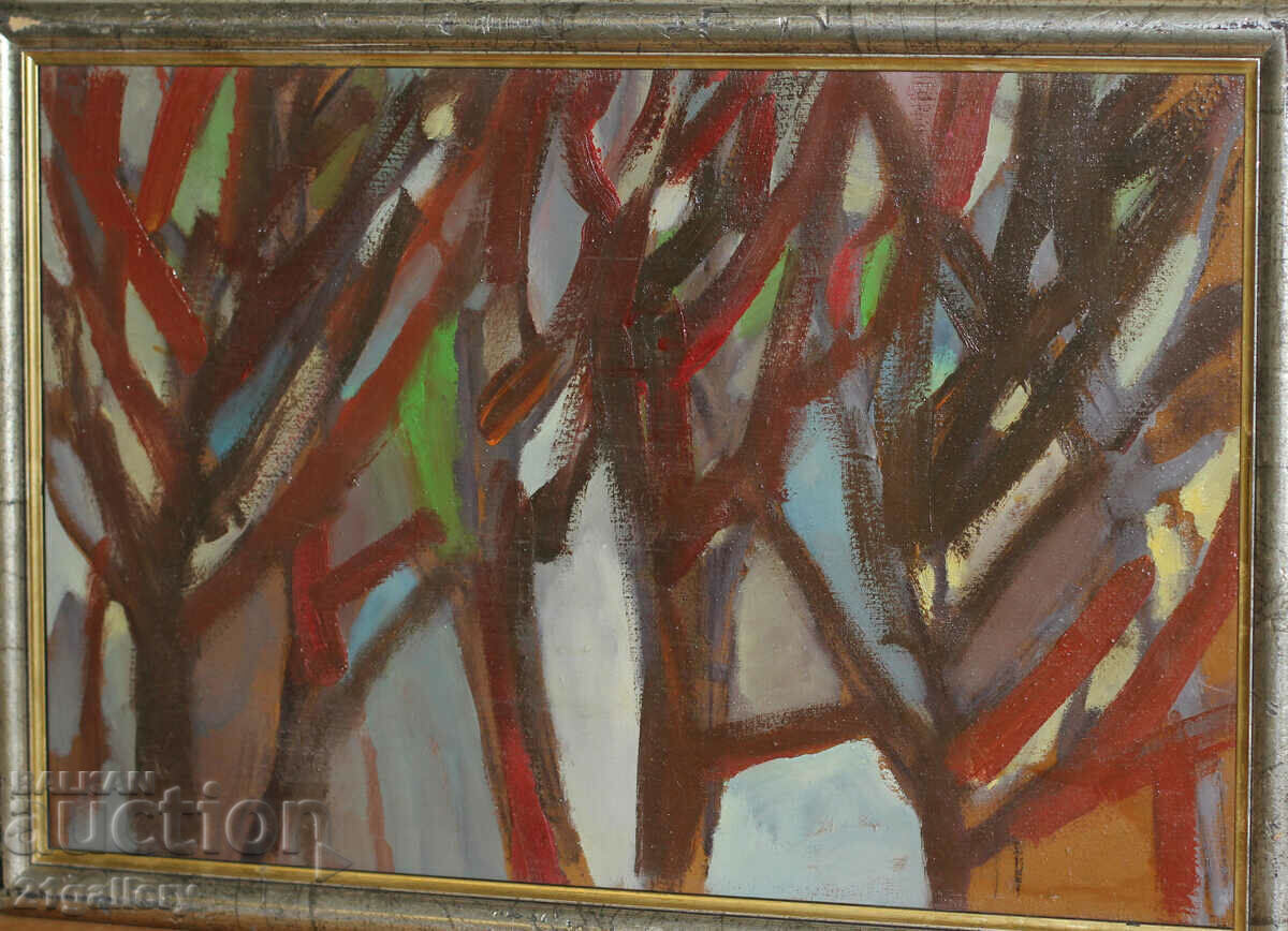 Oil painting landscape unsigned with price 300.00 BGN | € 153.39 Oil painting landscape unsigned with price 300.00 BGN | € 153.39